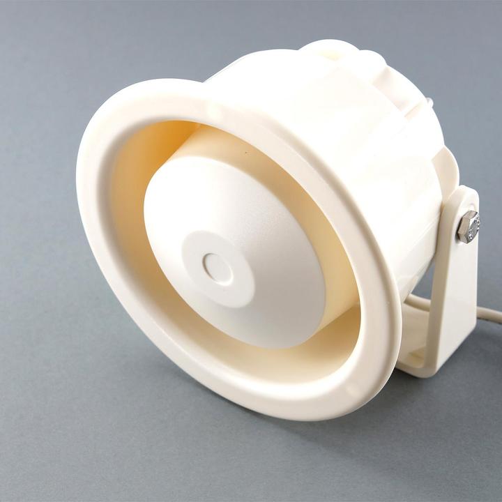 Produktbild Visaton Lautsprecher Horn wasserfest 8 Ohm