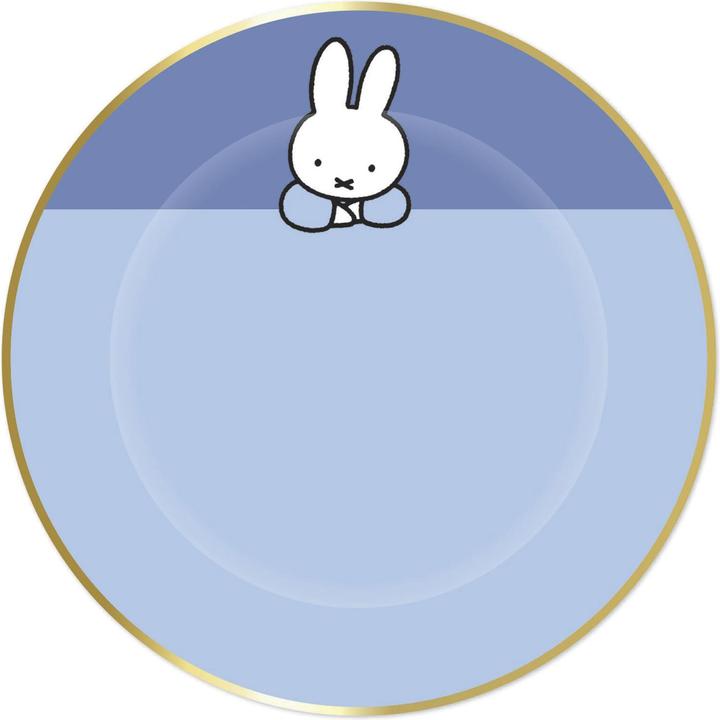 Haza Witbaard Teller Miffy Blue, 8 Stück (8 x)