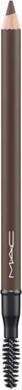 Actual product image MAC Cosmetics Veluxe Brow Liner (Taupe)