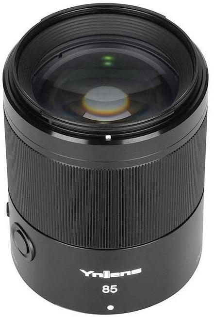 Image du produit Yongnuo Objectif plein cadre pour monture Nikon Z (Nikon Z, Plein format)