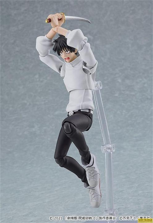 Actual product image Good Smile Company Jujutsu Kaisen figurine Figma Yuta Okkotsu 15 cm