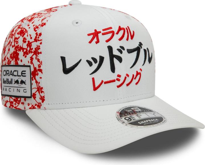 Produktbild New Era 9Fifty Snapback Cap - JAPAN F1 Red Bull Racing - S/M (S, M)