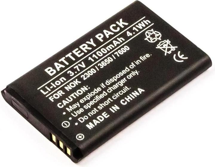Produktbild CoreParts MBMOBILE1048