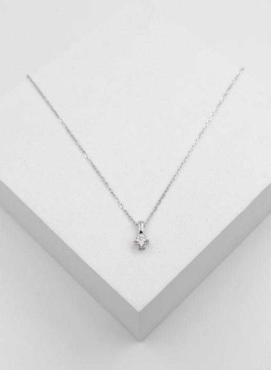 Image du produit Muau Pendentif (Or blanc 750/18K)