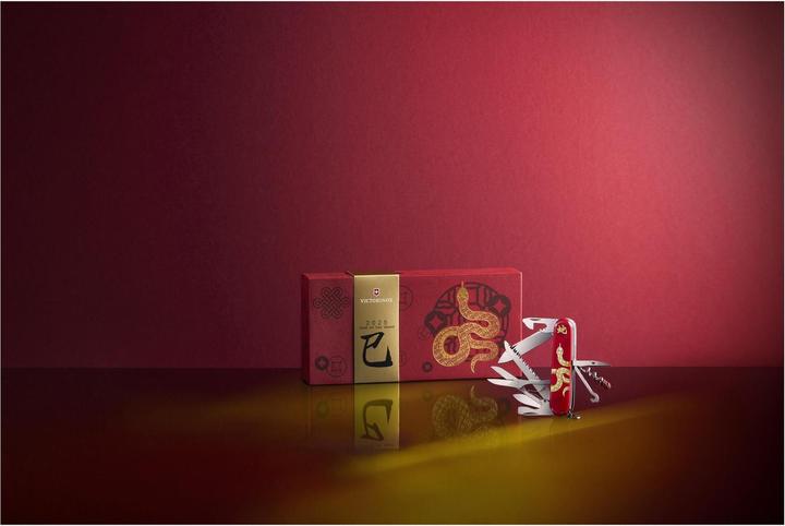 Produktbild Victorinox Year of the Snake Huntsman Limited Edition 2025