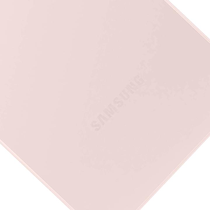 Image du produit Samsung Couvercle de batterie, pièce de rechange