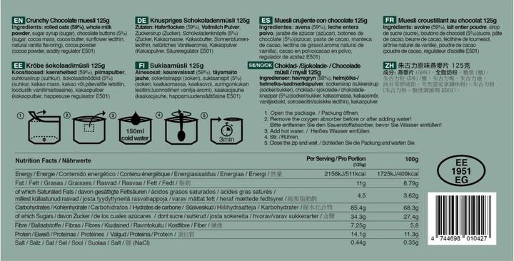 Immagine prodotto Tactical Foodpack Crunchy (125 g)