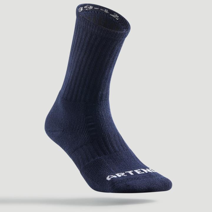Actual product image Artengo RS 500 HIGH (39 - 42)