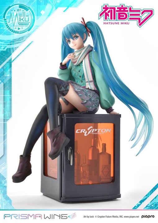 Produktbild Prime 1 Studio Hatsune Miku statuette PVC 1/7 Prisma Wing Hatsune Miku (Art by lack) 19 cm
