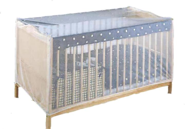 Image du produit Reer Moustiquaire lit bébé