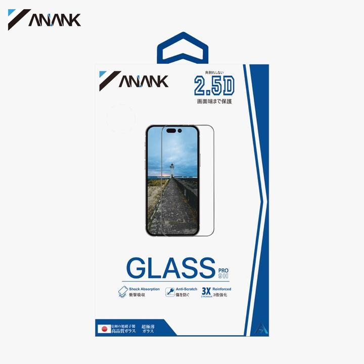 Image du produit Anank Verre blindé transparent 2.5D pour iPhone 16 - Verre japonais Asahi (1 pièce(s), Apple iPhone 16)