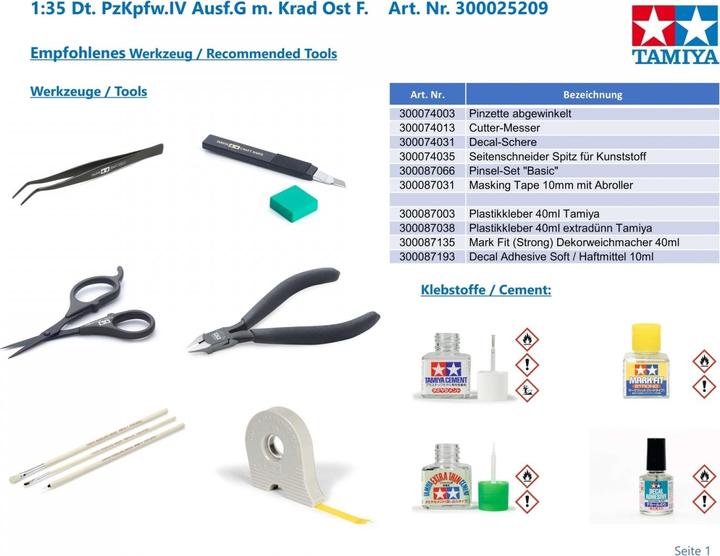 Actual product image Tamiya Z-Parts support arm VOLVO 56362