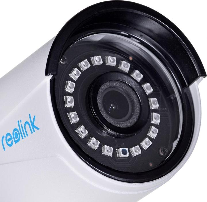 Actual product image Reolink RLC-510A (2560 x 1920 pixels)