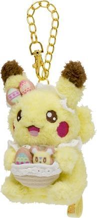 Immagine prodotto Pokémon Pokemon Mascotte Pikachu (Pokemon Yum Yum Easter) Peluche - 13 cm (13 cm)