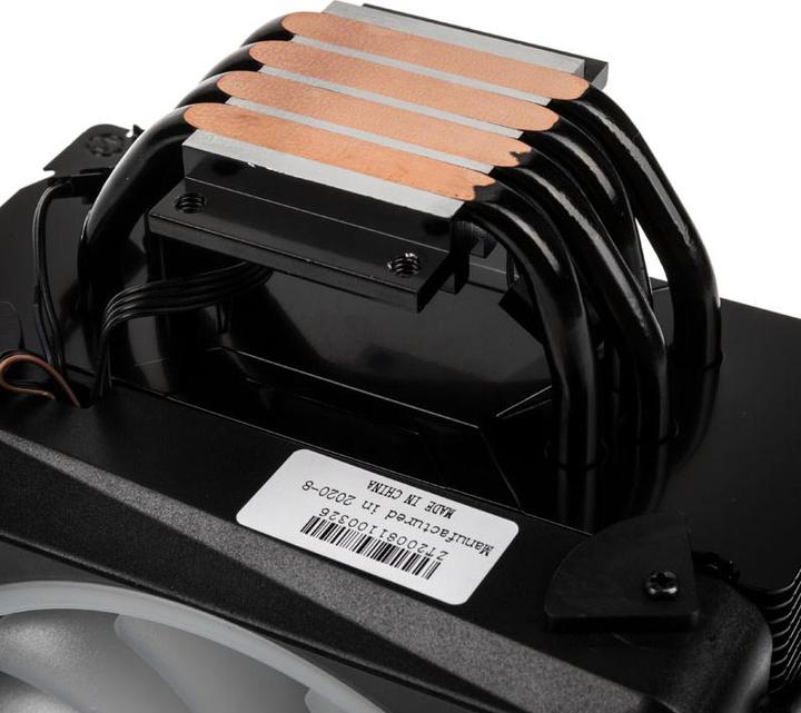 Image du produit AeroCool Cylon 4F carte mère radiateur (e) (160 mm)
