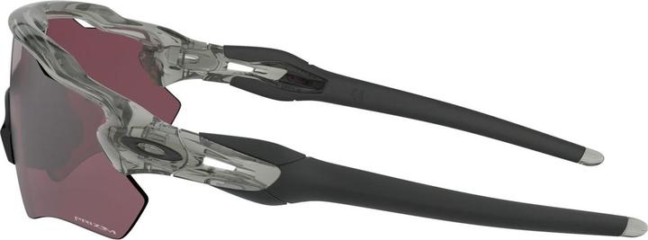Actual product image Oakley Radar (Grey ink, Prizm Road Black)