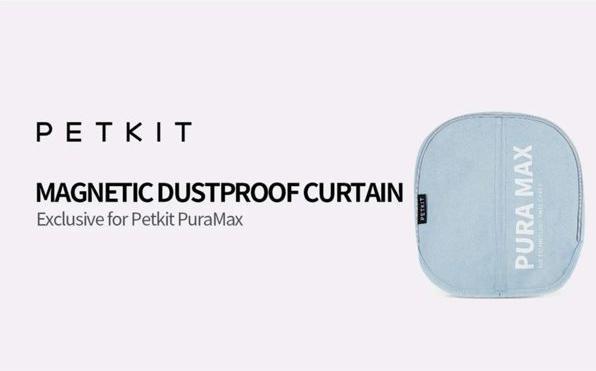 Actual product image Petkit Pura Max Magnetic Dustproof Curtain