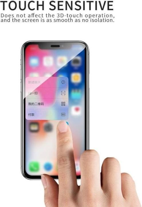Produktbild X-One Panzerglas, Glas Schutzfolie, Schutzglas (1 Stück, Samsung Galaxy S22+)