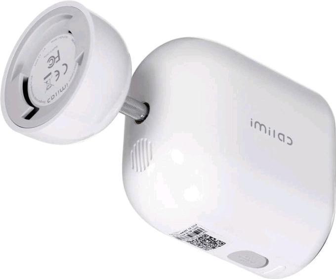 Actual product image imilab EC4 IP Security Camera Outdoor Bullet Pixel Wall (2560 x 1440 Pixels)