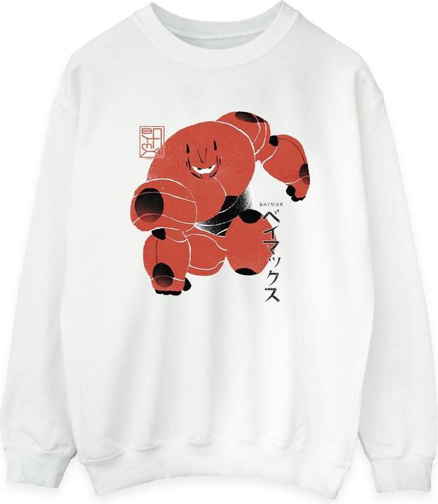Disney Big Hero 6 Baymax Suite Pose Sweatshirt (M)