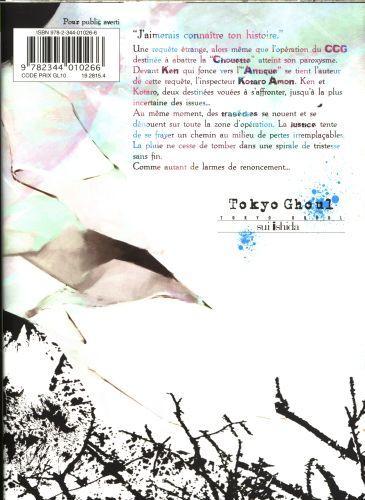 Immagine prodotto NoName TOKYO GHOUL - Tomo 14