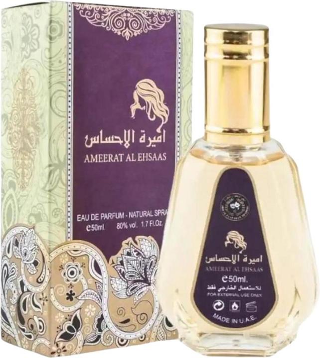 Actual product image Lattafa Perfumes Ard Al Zaafaran Ameerat Al Ehsaas Edp 100Ml (Eau de parfum, 100 ml)