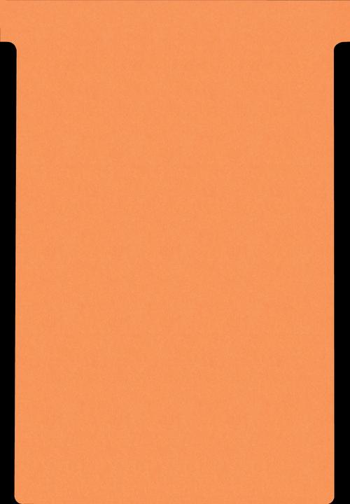 Immagine prodotto Nobo T-Karte