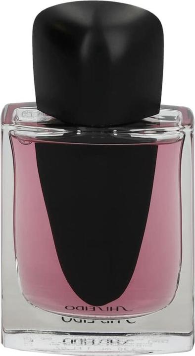 Actual product image Shiseido Murasaki Eau de Parfum (Eau de parfum, 30 ml)