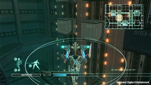 Actual product image Konami Zone of the Enders: The 2nd Runner - Mars (PS4, EN)
