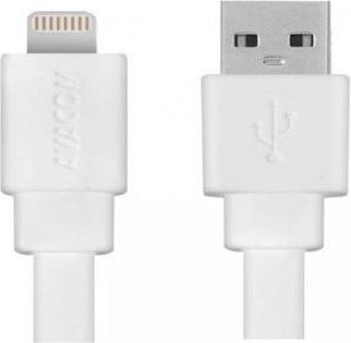 Produktbild Avacom Kabel MFI-120W USB - Lightning, MFI certifikace,, bÃ­lÃ¡ (1.20 m, USB 1.0, 120 W)