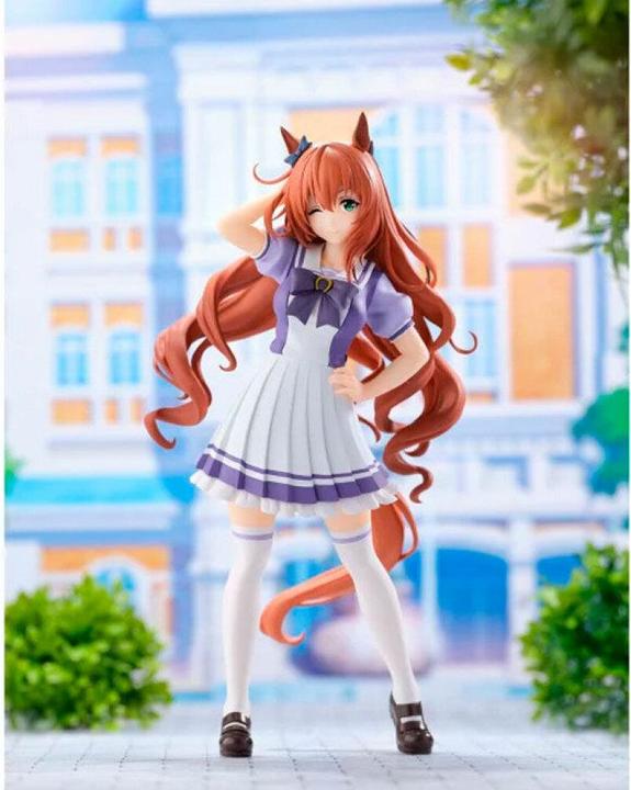 Actual product image Banpresto Umamusume: Pretty Derby - Maruzensky Statue 18cm