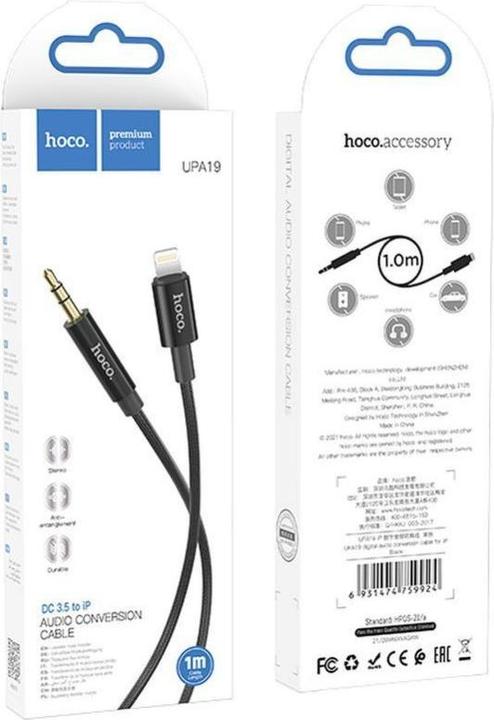 Actual product image Hoco Lightning to 3.5mm UPA19, 1m, black (1 m, Lightning)
