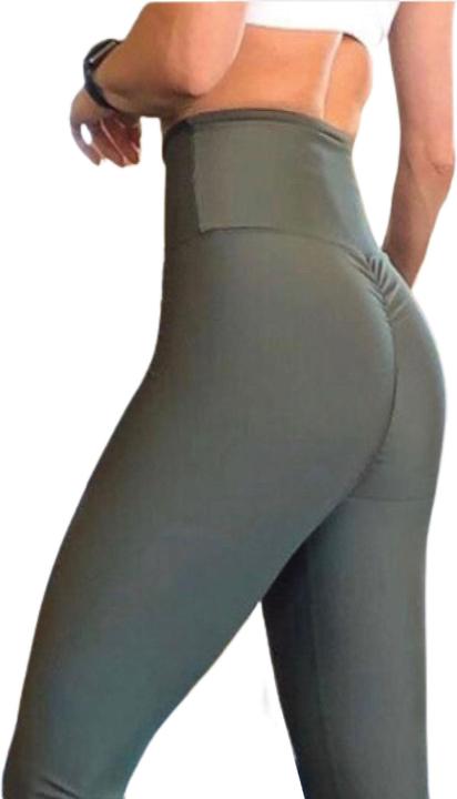 Produktbild Lismina 736 Scrunch Butt Leggings