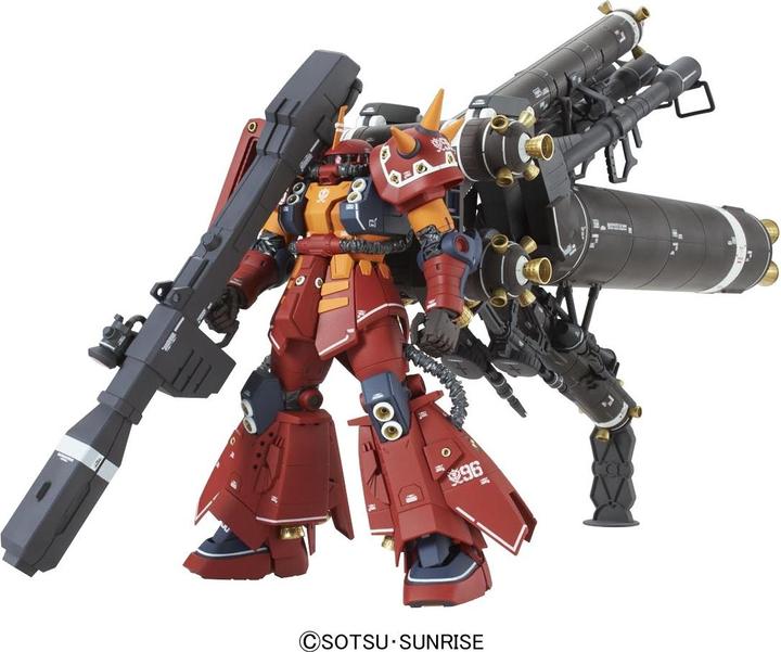 Produktbild Bandai Gundam Psycho Zaku