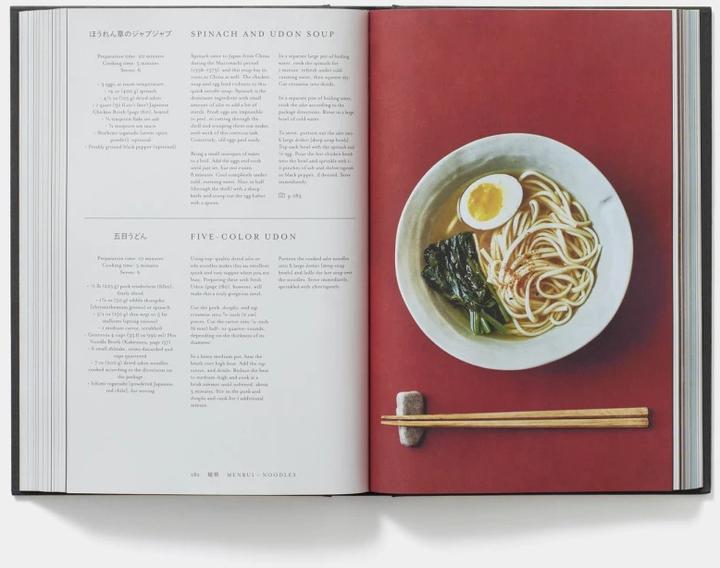 Produktbild Japan: The Cookbook (Englisch, Nancy Singleton Hachisu, 2020)