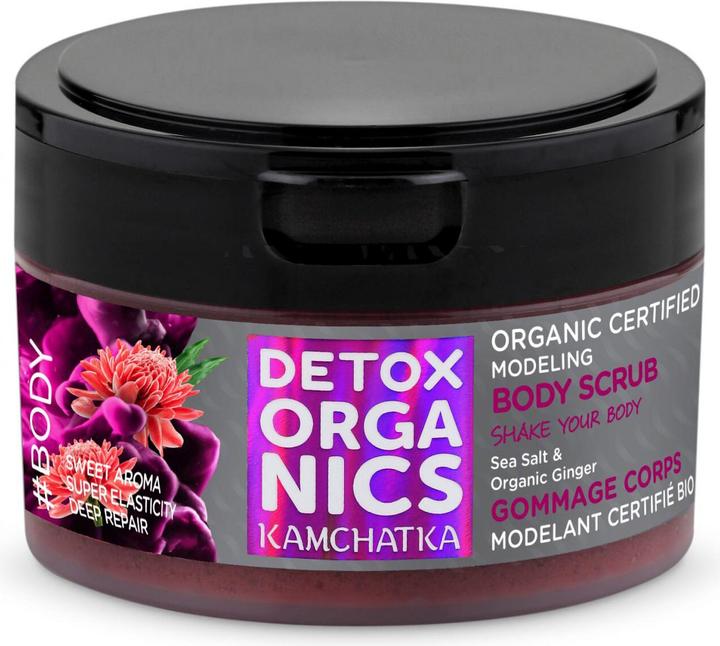 Natura Siberica Organic Body Modeling Scrub 200ml (200 ml)