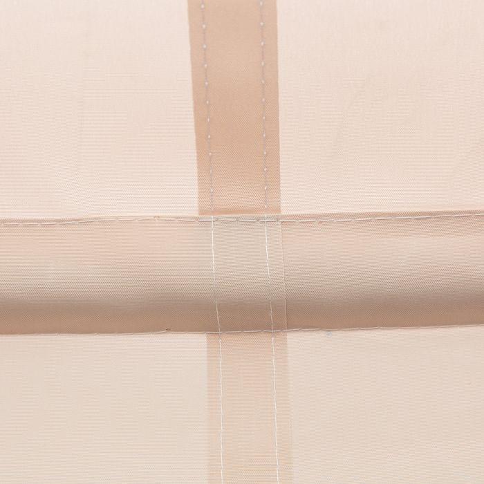 Immagine prodotto Outsunny Tenda da sole per balcone (3 m)