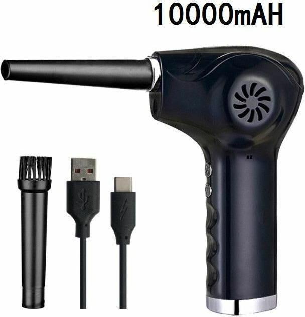 Immagine prodotto CoreParts Soffiatore a batteria