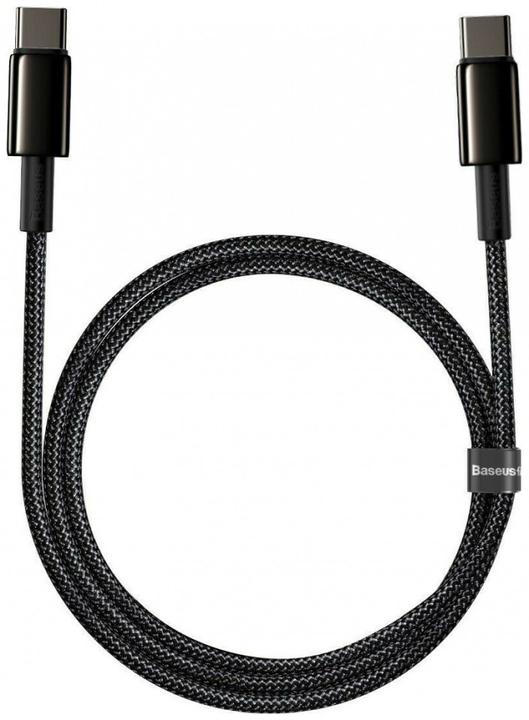Image du produit Ugreen 3.5mm Klinke – 3.5mm Klinke (1 m, Jack 3,5 mm (AUX))