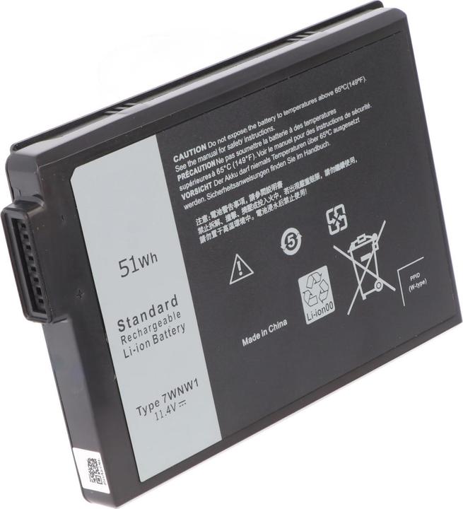Produktbild AccuCell Akku Dell Latitude 5420 (4740 mAh)