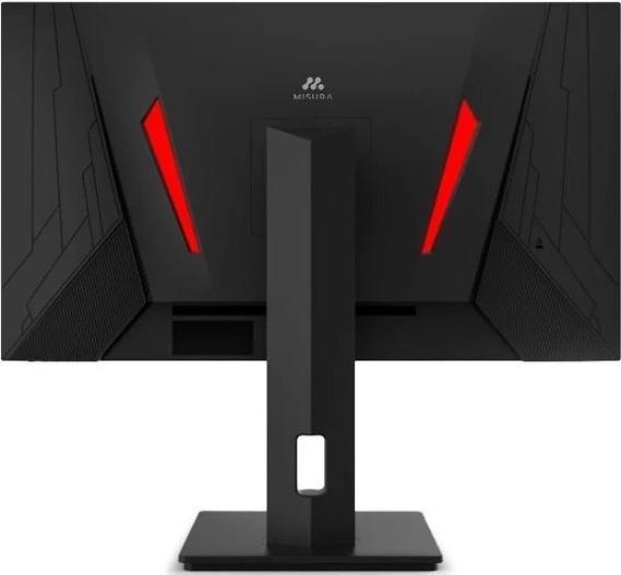 Immagine prodotto Misura Monitor da gioco 25" - 240 Hz (1920 x 1080 pixel, 25")