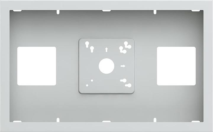 Image du produit Multibrackets M Pro Series - Indelukke - ventileret - for LCD display - lsbar - stl - hvid - s...