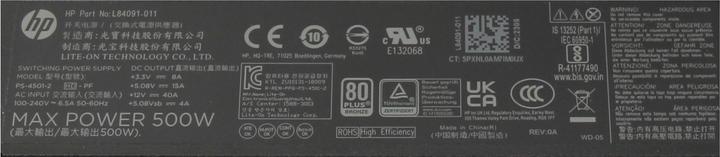 Produktbild HP M98828-001 (500 W)