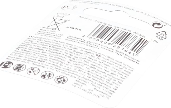Image du produit Varta Electronics V13GA (1 pcs, LR44, 138 mAh)
