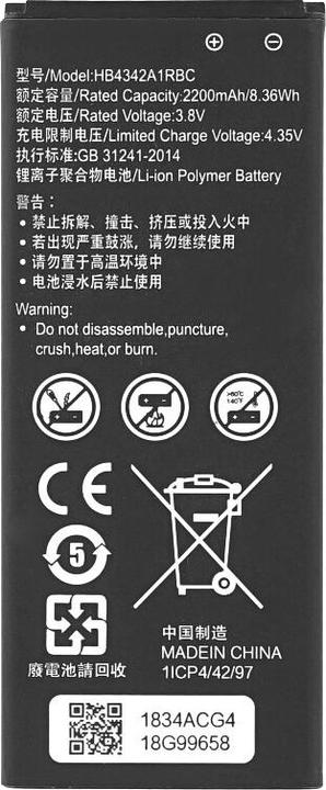 Immagine prodotto Batteria per Huawei Y5 II / Y6 / Y6 II HB4342A1RBC