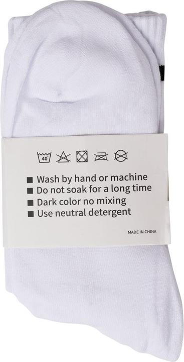 Actual product image Gladiatorfit Loven sports socks (36 - 43)