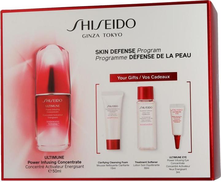 Shiseido Ultimune (Parfum set)