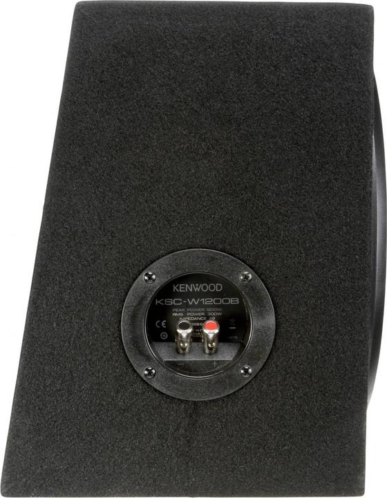 Actual product image Kenwood Corp. Ksc-W1200b (1200 W)