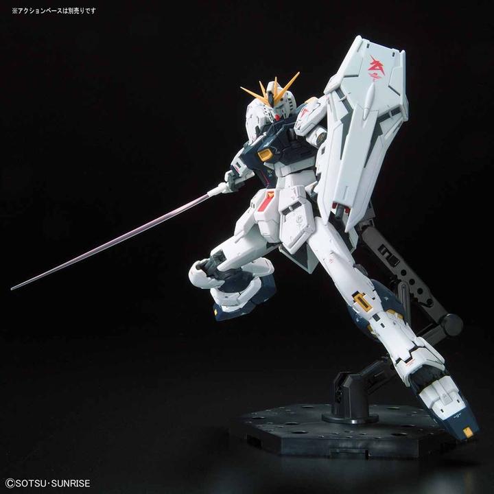 Produktbild Bandai Gundam
