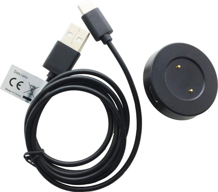 Actual product image AccuCell USB Charging Cable, Charging Adapter suitable for Huawei Watch GT